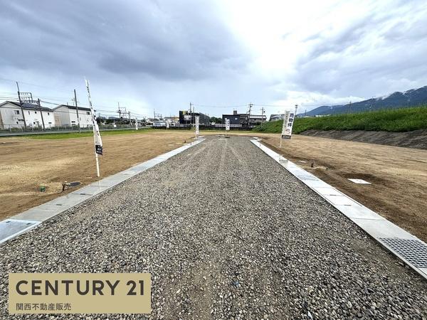 葛城市西室の土地