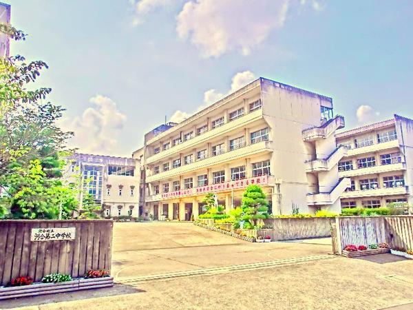 北葛城郡河合町広瀬台1丁目の土地(河合町立河合第二中学校)