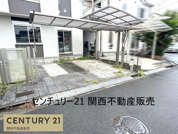 香芝市五位堂１丁目の中古一戸建て