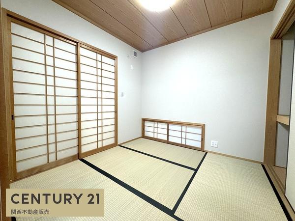 香芝市五位堂１丁目の中古一戸建て