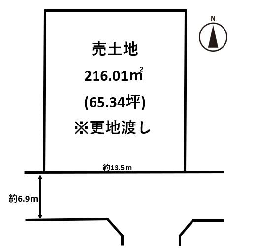 香芝市白鳳台２丁目の売土地