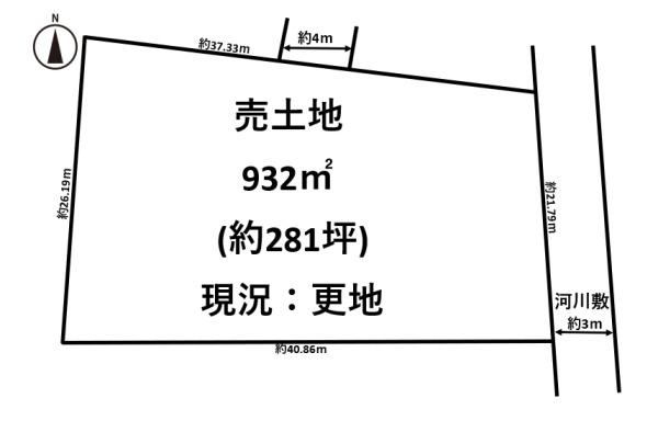 北葛城郡上牧町下牧２丁目の売土地