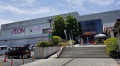 北葛城郡上牧町下牧2丁目の土地(イオン西大和店)