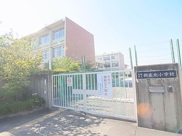 葛城市東室の土地(葛城市立新庄北小学校)