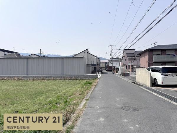 葛城市東室の土地