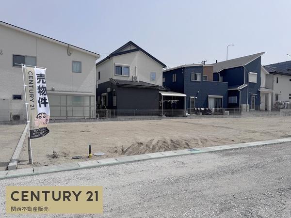 葛城市東室の売土地