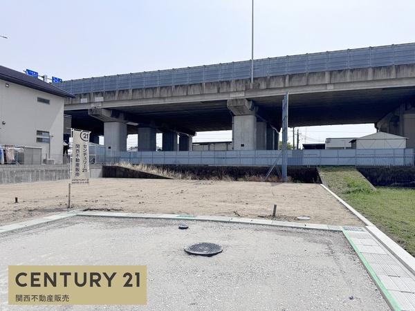 葛城市東室の土地