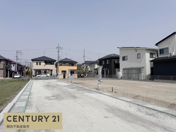 葛城市東室の土地