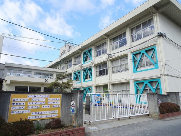 香芝市五位堂４丁目の中古一戸建て(香芝市立五位堂小学校)