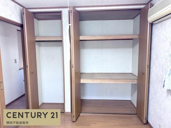 香芝市五位堂４丁目の中古一戸建て