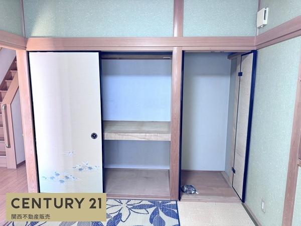 香芝市五位堂４丁目の中古一戸建て