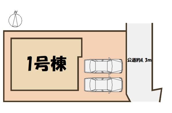 香芝市今泉の新築一戸建
