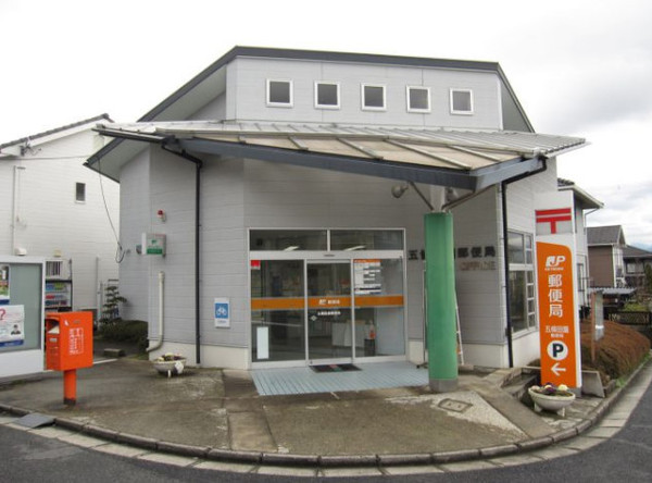 五條市田園5丁目の中古一戸建て(五條田園郵便局)