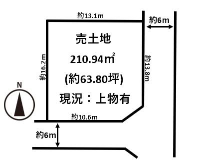 生駒郡斑鳩町服部２丁目の売土地