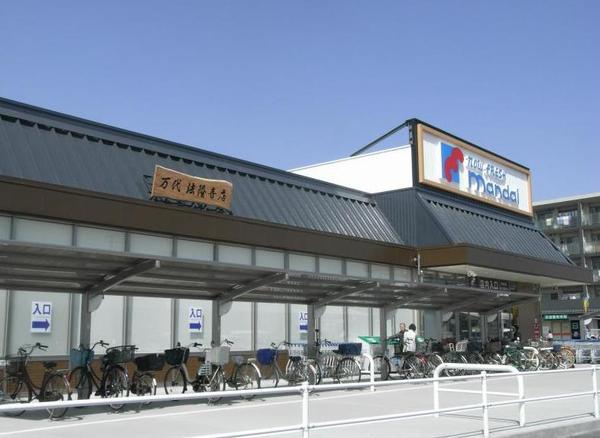 生駒郡斑鳩町服部2丁目の土地(万代法隆寺店)