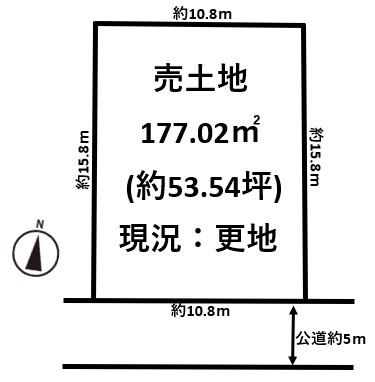 葛城市疋田の売土地