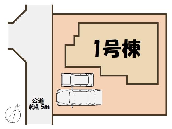 大和高田市大字大谷の新築一戸建