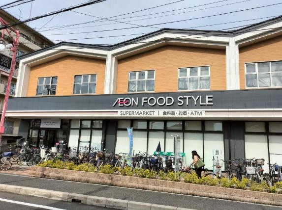 東大阪市上四条町の土地(イオンフードスタイル瓢箪山店)