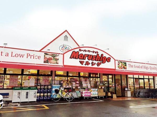 葛城市中戸の土地(マルシゲ大和新庄店)