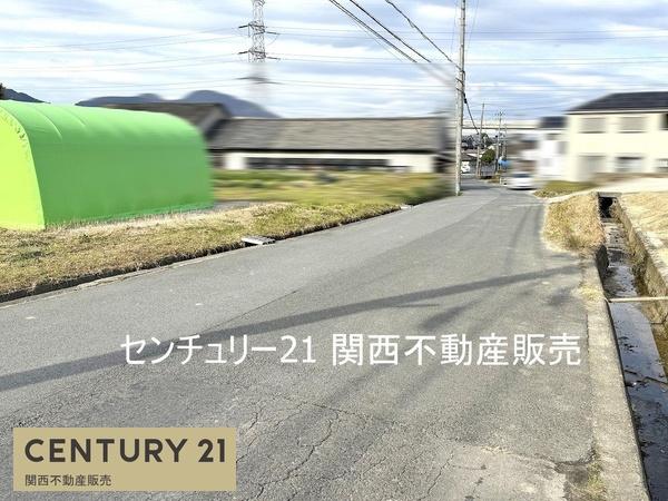 葛城市中戸の売土地