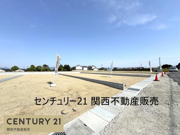 葛城市中戸の土地