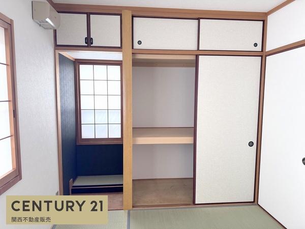 葛城市八川の中古一戸建て