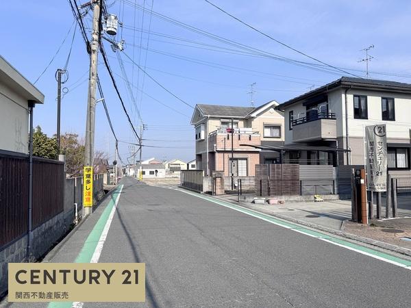 葛城市八川の中古一戸建て