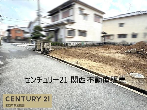 香芝市五位堂２丁目の売土地