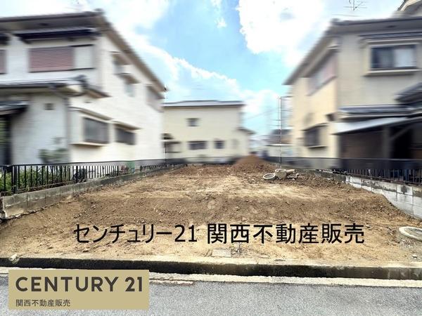 香芝市五位堂２丁目の売土地