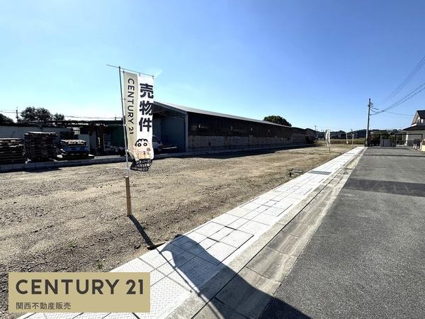 北葛城郡広陵町大字萱野の売土地