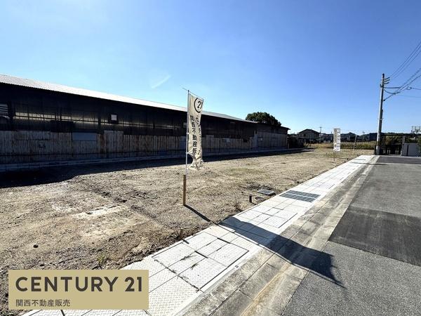 北葛城郡広陵町大字萱野の売土地