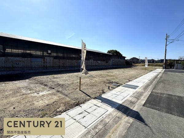 北葛城郡広陵町大字萱野の土地
