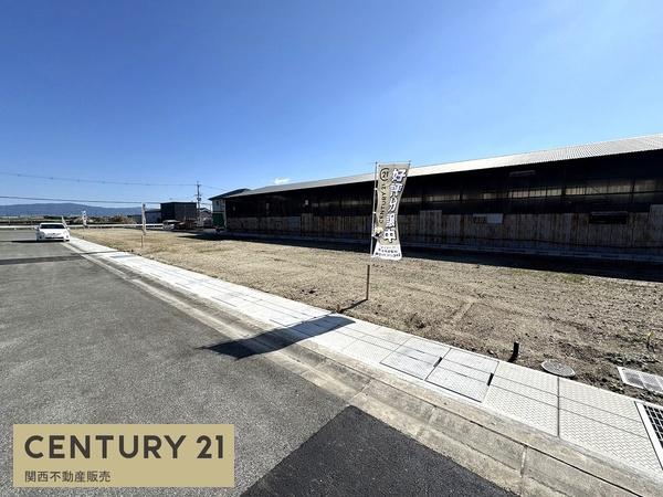 北葛城郡広陵町大字萱野の土地