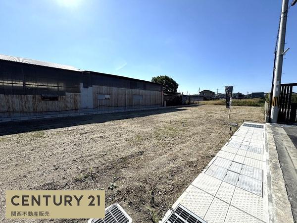 北葛城郡広陵町大字萱野の土地