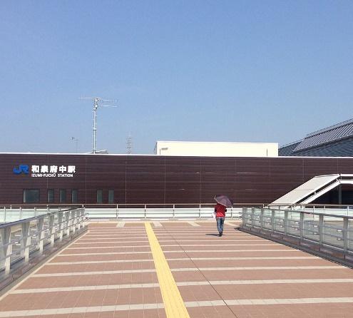 コート和泉府中カリヨン2番館(和泉府中駅(JR西日本阪和線))