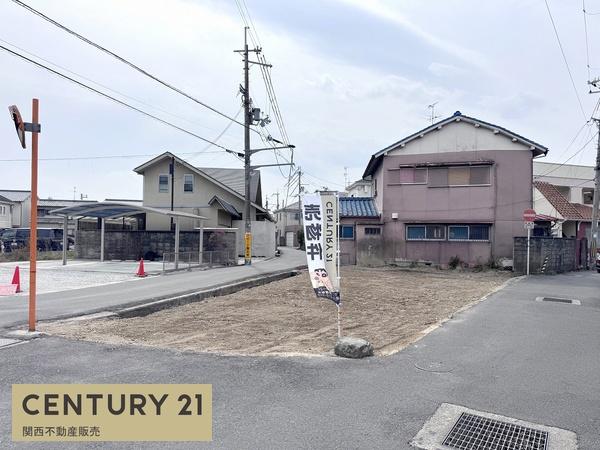 大和高田市春日町２丁目の売土地