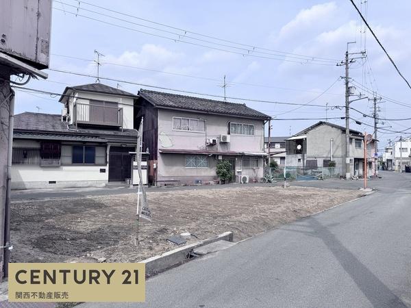 大和高田市春日町２丁目の売土地