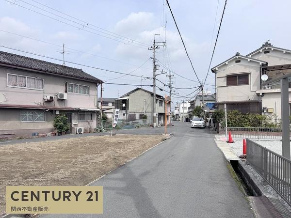 大和高田市春日町２丁目の売土地