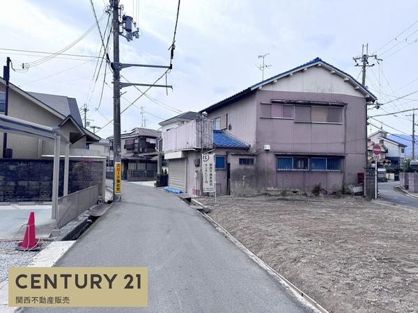 大和高田市春日町２丁目の土地