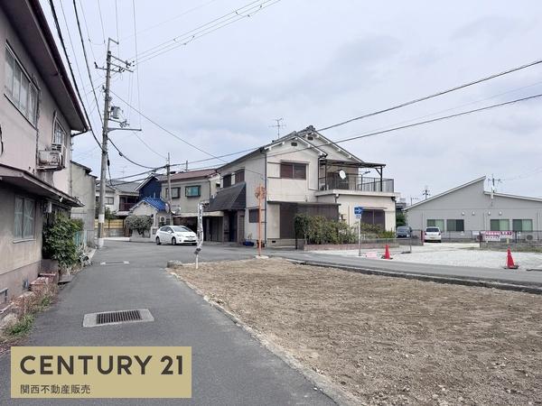 大和高田市春日町２丁目の土地