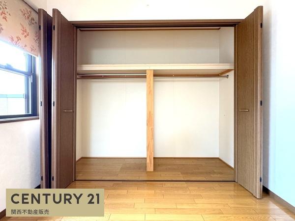 北葛城郡河合町大字山坊の中古一戸建て