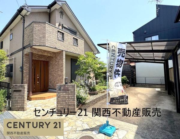 北葛城郡河合町大字山坊の中古一戸建