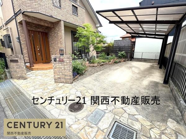 北葛城郡河合町大字山坊の中古一戸建て