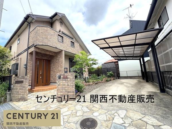 北葛城郡河合町大字山坊の中古一戸建て