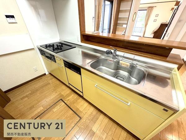 北葛城郡河合町大字山坊の中古一戸建