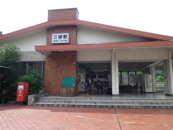 生駒郡三郷町立野南１丁目の中古一戸建て(三郷駅(JR関西本線))