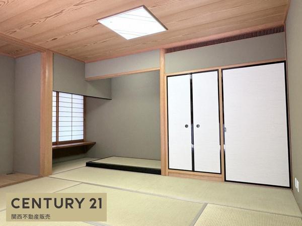 奈良市東登美ヶ丘６丁目の中古一戸建て