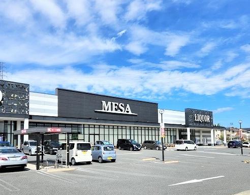 奈良市東登美ヶ丘6丁目の中古一戸建て(メッサオークワ北登美ヶ丘店)