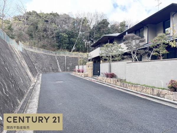 奈良市東登美ヶ丘６丁目の中古一戸建て