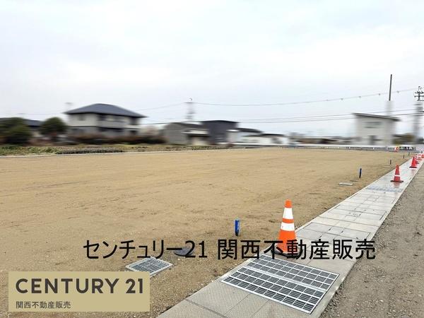 北葛城郡広陵町大字萱野の売土地